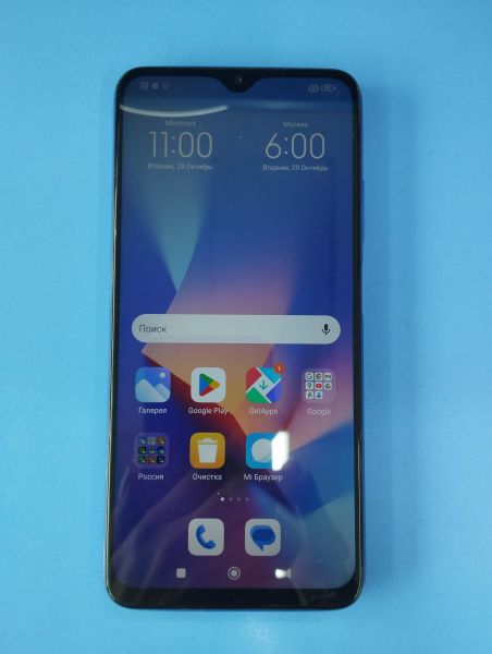 Купить Xiaomi Redmi 9T NFC 4/64GB (M2010J19SY) Duos в Иркутск за 4999 руб.