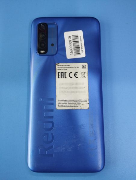 Купить Xiaomi Redmi 9T NFC 4/64GB (M2010J19SY) Duos в Иркутск за 4999 руб.