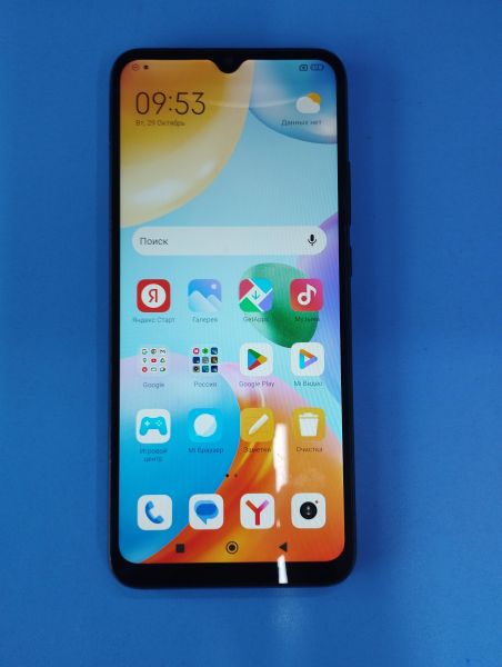 Купить Xiaomi Redmi 10C 4/128GB (220333QNY) Duos в Иркутск за 5799 руб.