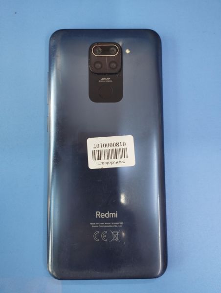 Купить Xiaomi Redmi Note 9 NFC 4/128GB (M2003J15SG) Duos в Иркутск за 6199 руб.