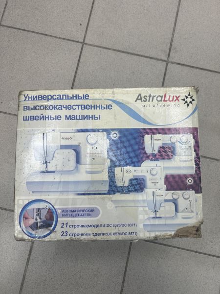 Купить AstraLux DC8370 в Иркутск за 3999 руб.