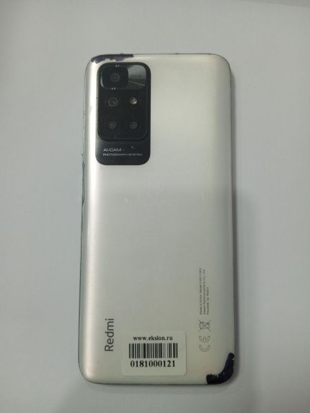 Купить Xiaomi Redmi 10 4/128GB (21061119DG) Duos в Ангарск за 5799 руб.