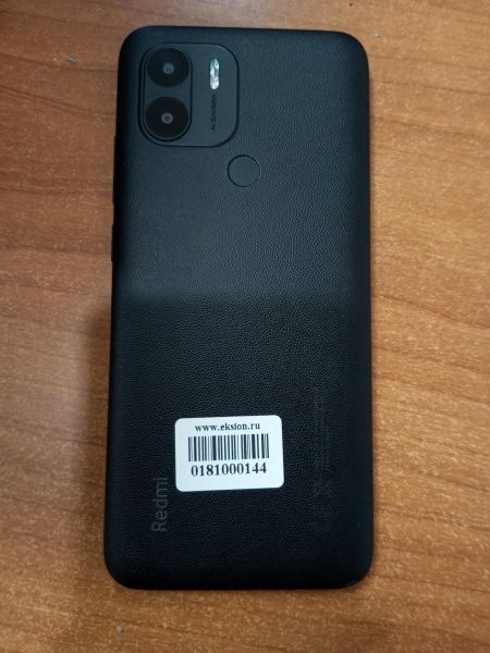 Купить Xiaomi Redmi A2+ 3/64GB (23028RNCAG) Duos в Ангарск за 4399 руб.