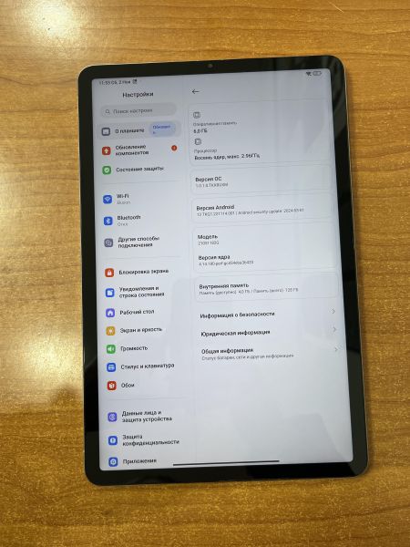 Купить Xiaomi Pad 5 128GB (21051182G) (без SIM) в Ангарск за 14999 руб.