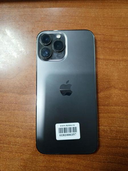 Купить Apple iPhone 13 Pro Max 512GB в Иркутск за 57099 руб.