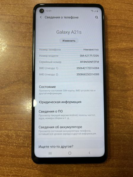 Купить Samsung Galaxy A21s 3/32GB (A217F) Duos в Ангарск за 4799 руб.