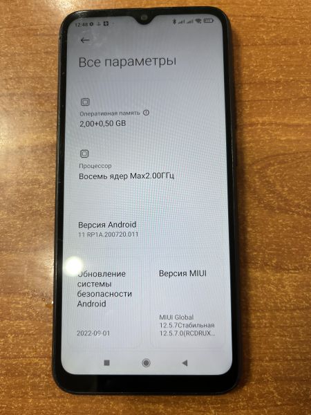 Купить Xiaomi Redmi 9A 2/32GB (M2006C3LG/M2006C3LI) Duos в Ангарск за 3399 руб.