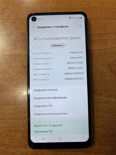 Купить Samsung Galaxy A21s 3/32GB (A217F) Duos в Ангарск за 4549 руб.