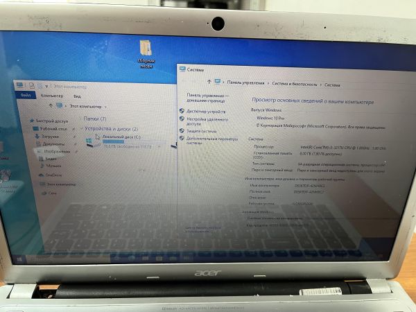 Купить Acer Aspire V5-571G-33214G50Mass (8/128GB) в Ангарск за 6249 руб.