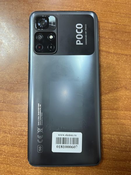 Купить POCO M4 Pro 5G 6/128GB (21091116AG) Duos в Ангарск за 7299 руб.