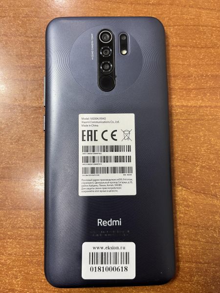 Купить Xiaomi Redmi 9 NFC 4/64GB (M2004J19AG) Duos в Ангарск за 4999 руб.