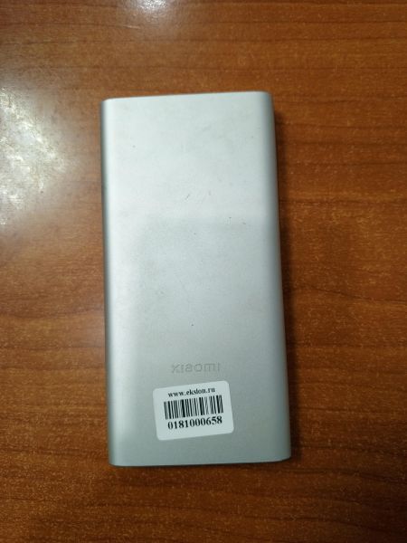 Купить Xiaomi PB100DPDZM (10000 mAh) в Ангарск за 599 руб.