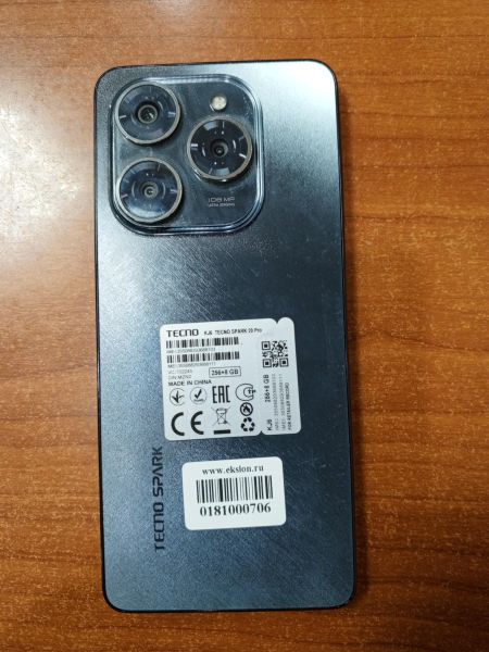 Купить TECNO Spark 20 Pro 8/256GB (KJ6) Duos в Ангарск за 9699 руб.