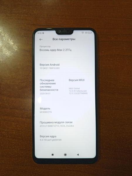 Купить Xiaomi Mi 8 Lite 4/64GB (M1808D2TG) Duos в Ангарск за 4999 руб.