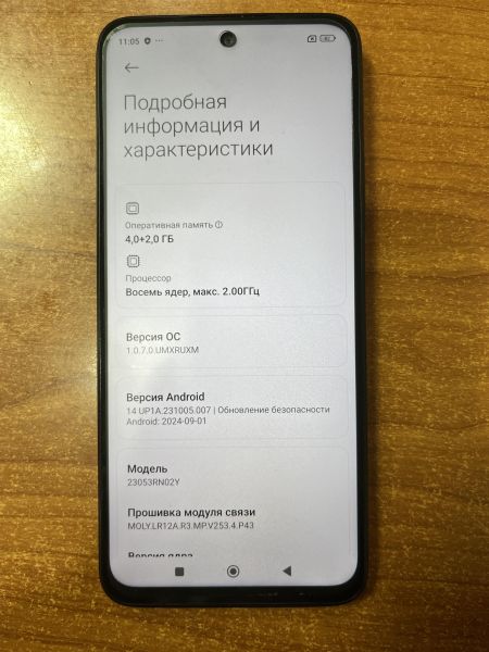 Купить Xiaomi Redmi 12 4/128GB (23053RN02Y) Duos в Ангарск за 7299 руб.