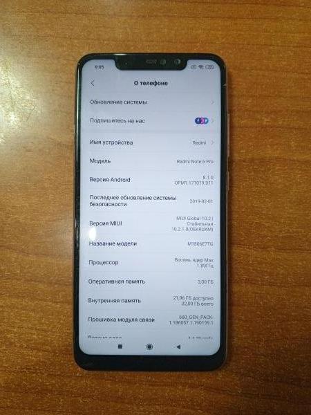 Купить Xiaomi Redmi Note 6 Pro 3/32GB (M1806E7TG) Duos в Ангарск за 3599 руб.