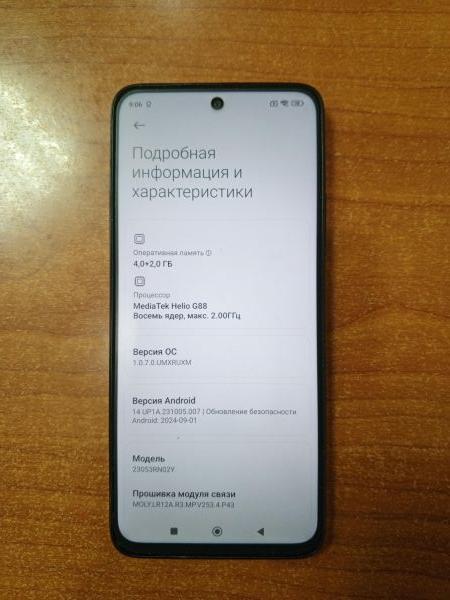 Купить Xiaomi Redmi 12 4/128GB (23053RN02Y) Duos в Ангарск за 7299 руб.