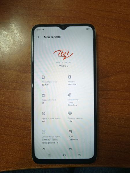 Купить Itel A70 3/128GB (A665L) Duos в Ангарск за 4549 руб.