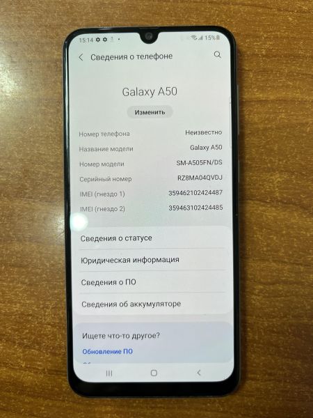 Купить Samsung Galaxy A50 2019 4/64GB (A505FN) Duos в Ангарск за 5899 руб.