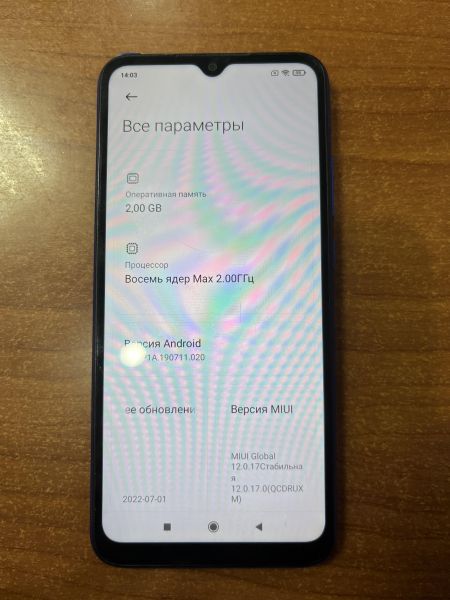 Купить Xiaomi Redmi 9A 2/32GB (M2006C3LG/M2006C3LI) Duos в Ангарск за 3199 руб.