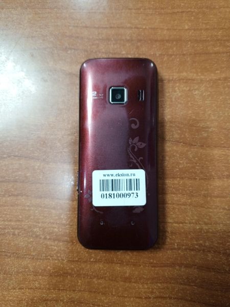 Купить Samsung C3332 Duos в Ангарск за 949 руб.