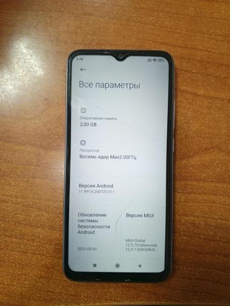 Купить Xiaomi Redmi 9A 2/32GB (M2006C3LG/M2006C3LI) Duos в Ангарск за 3999 руб.