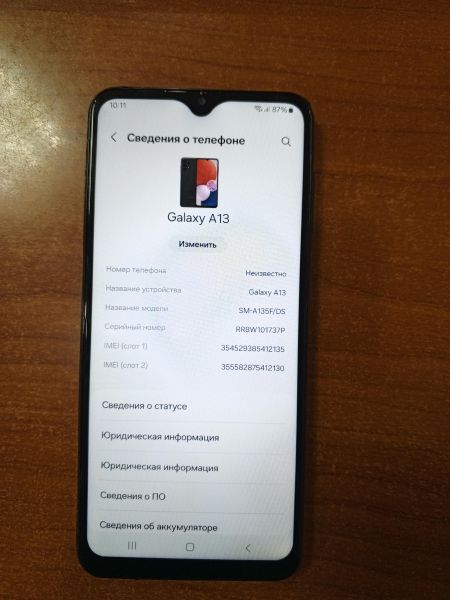 Купить Samsung Galaxy A13 6/128GB (A135F) Duos в Ангарск за 6399 руб.