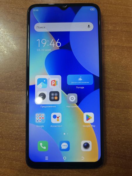 Купить TECNO Spark 10 4/128GB (KI5q) Duos в Ангарск за 5599 руб.