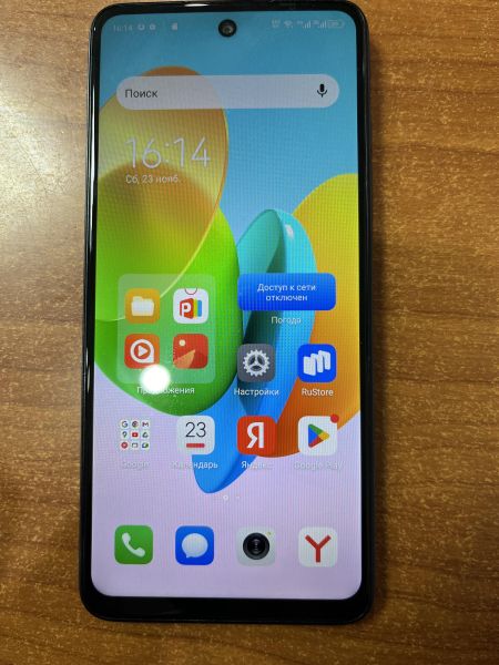 Купить TECNO Spark 20C 4/256GB (BG7n) Duos в Ангарск за 6399 руб.