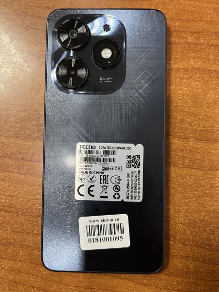 Купить TECNO Spark 20C 4/256GB (BG7n) Duos в Ангарск за 6399 руб.