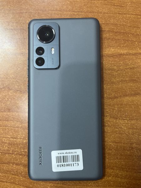 Купить Xiaomi 12 Pro 8/256GB (2201122G) Duos в Ангарск за 15749 руб.