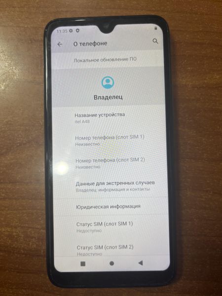 Купить Itel A48 (L6006) Duos в Ангарск за 2749 руб.