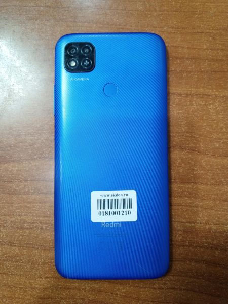 Купить Xiaomi Redmi 9C NFC 2/32GB (M2006C3MNG) Duos в Ангарск за 3499 руб.