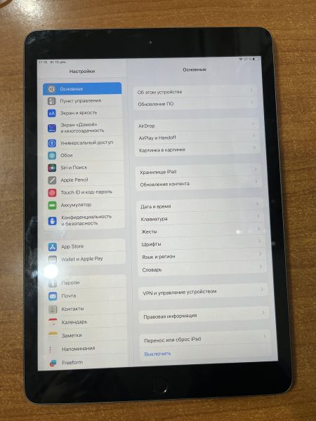 Купить Apple iPad 7 2019 32GB (A2197 MW742-762) (без SIM) в Ангарск за 12599 руб.