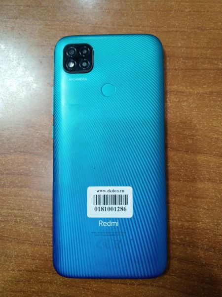 Купить Xiaomi Redmi 9C NFC 3/64GB (M2006C3MNG) Duos в Ангарск за 4099 руб.