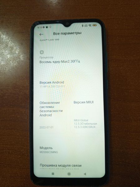 Купить Xiaomi Redmi 9C NFC 3/64GB (M2006C3MNG) Duos в Ангарск за 4099 руб.