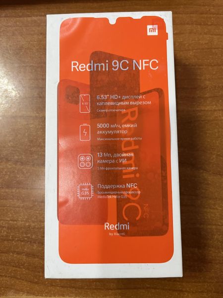 Купить Xiaomi Redmi 9C NFC 2/32GB (M2006C3MNG) Duos в Ангарск за 3699 руб.