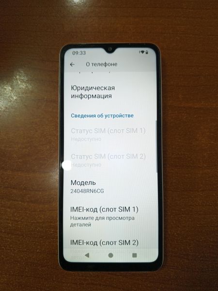 Купить Xiaomi Redmi A3x 3/64GB (24048RN6CG) Duos в Ангарск за 5449 руб.