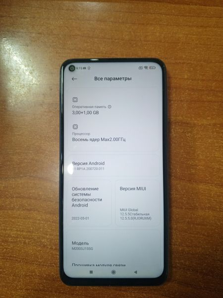 Купить Xiaomi Redmi Note 9 NFC 3/64GB (M2003J15SG) Duos в Ангарск за 4849 руб.