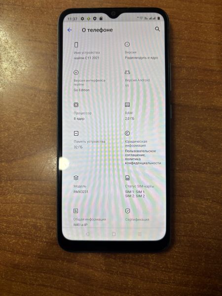 Купить Realme C11 2021 2/32GB (RMX3231) Duos в Ангарск за 2500 руб.