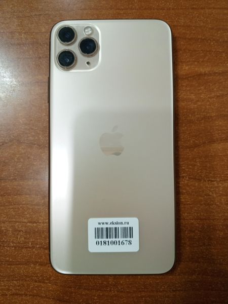 Купить Apple iPhone 11 Pro Max 64GB в Ангарск за 20500 руб.