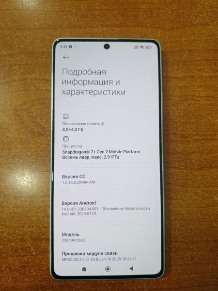 Купить POCO F5 8/256GB (23049PCD8G) Duos в Ангарск за 14700 руб.