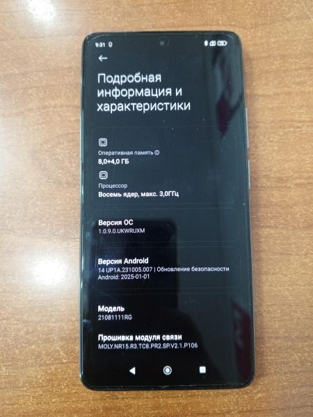 Купить Xiaomi 11T 8/128GB (21081111RG) Duos в Ангарск за 10400 руб.