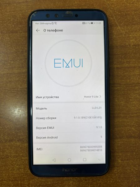 Купить Honor 9 Lite 3/32GB (LLD-L31/AL10) Duos в Ангарск за 2800 руб.