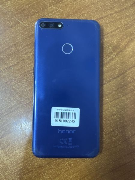 Купить Honor 7C 3/32GB (AUM-L41) Duos в Ангарск за 1300 руб.