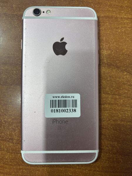 Купить Apple iPhone 6S 32GB в Ангарск за 3100 руб.