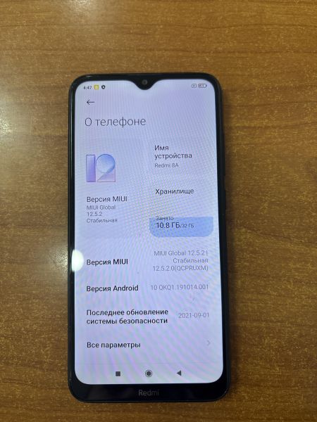 Купить Xiaomi Redmi 8A 2/32GB (M1908C3KG) Duos в Ангарск за 2150 руб.