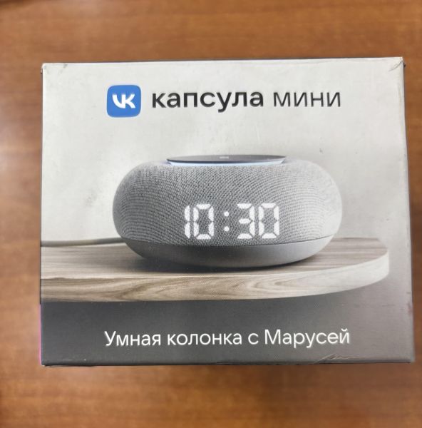 Купить VK Капсула Мини с СЗУ в Ангарск за 1850 руб.