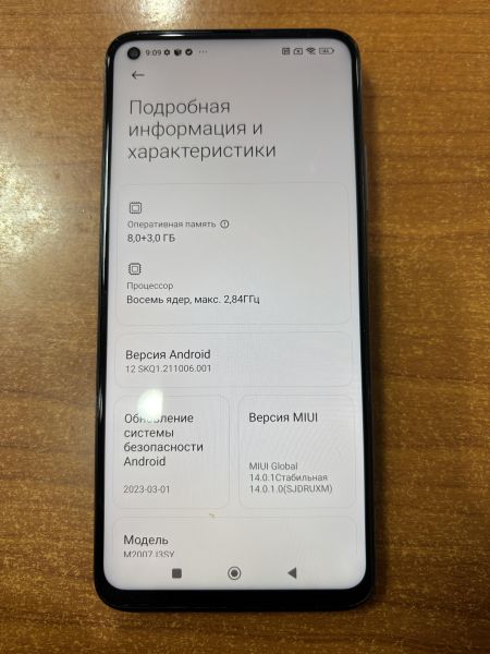 Купить Xiaomi Mi 10T 8/128GB (M2007J3SY) Duos в Ангарск за 11200 руб.