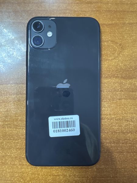 Купить Apple iPhone 11 64GB в Ангарск за 13000 руб.